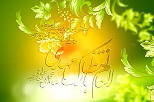 باورداشت مهدویت