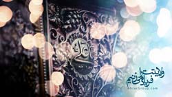 نگاهی به مکاتب حدیثی شیعه در سده های اولیه