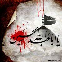 لماذا لم يعمل الامام الحسين بالتقية ؟