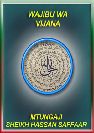WAJIBU WA VIJANA