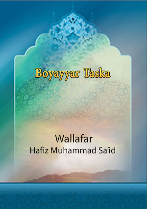 Boyayyar Taska