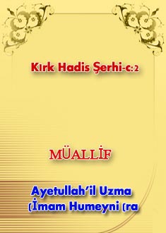 Kırk Hadis Şerhi-c:2