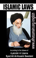 Islamic Laws