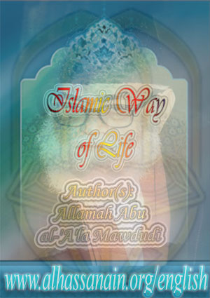 Islamic Way of Life