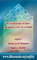 The Qur'an in Islam Its Impact and Influence on the Life of Muslims