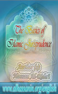 The Basics of Islamic Jurisprudence