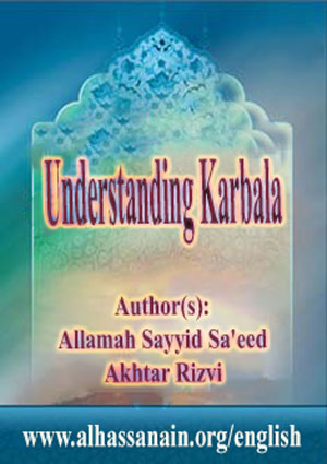 Understanding Karbala
